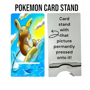 雷神ライチュウ VMAX ポケモンカード - Etsy 日本 雷神ライチュウ VMAX ポケモンカード - Etsy 日本