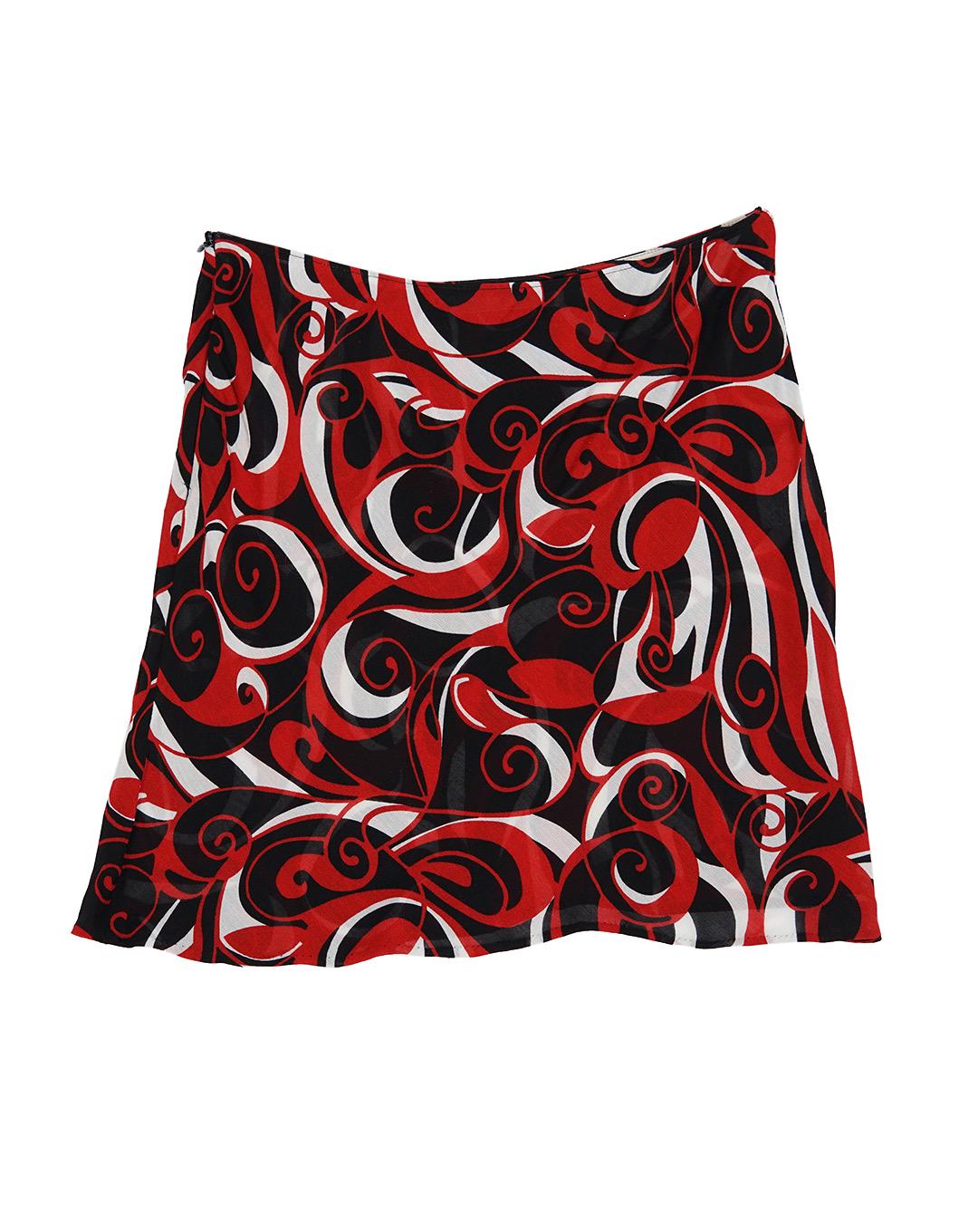 Miu Miu Skirt - Etsy