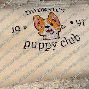 Kpop Embroidered Sweatshirt Mingyu&#39;s Puppy Club S VT