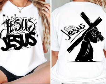 Corona de espinas de Jesús PNG, diseño cristiano de sublimación (imprimible)