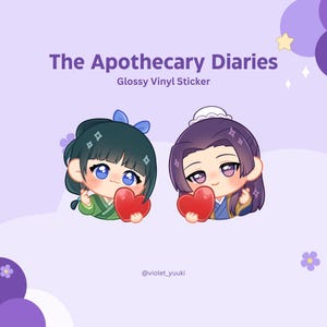 Maomao JinShi | The Apothecary Diaries Heart Vinyl Sticker | Cute Die Cut Vinyl Sticker | Laptop Sticker