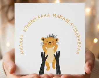 Tarjeta de anuncio de nacimiento con un cachorro de león | Tarjeta de felicitación de anuncio de nacimiento de un cachorro de león | Tarjeta de bienvenida para bebé | Tarjeta de regalo con sobre