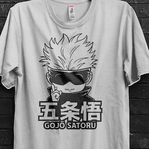 Gojo Satoru Anime Shirt Gift,Yuji Itadori Tee,Retro Sukuna T-Shirt,Yuta Okkotsu Appareal,Megumi And Toji Fushiguro Tshirt,Nobara Kugisaki