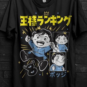 Ousama Ranking Anime T Shirt Ranking Of Kings Bojji Japanese Adventure Manga  Series T-Shirt Harajuku 100% Cotton Tee Tops - AliExpress