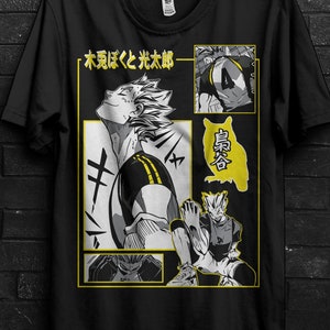 Kotaro Bokuto Shirt Anime Gift For Man,Asahi Azumane For Sugawara,Nishinoya Appareal,Hinata Tee For Tetsuro, Kageyama For Tsukishima Tshirt