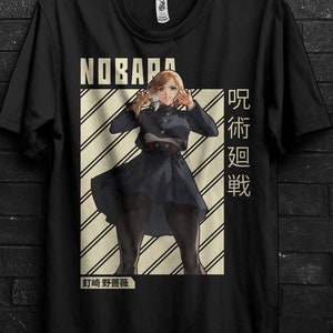 Nobara Kugisaki Shirt Anime Gift,Toge Inumaki Tshirt,Ryomen Sukuna Shirt,Maki Zenin T Shirt,Nanami Kento For Satoru Gojo,Toji Fushiguro Tee
