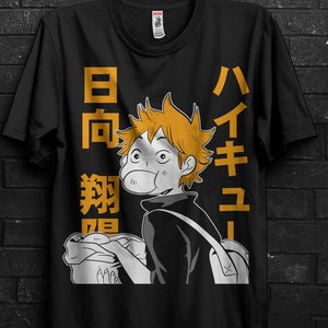 Haikyuu practice sweatshirt sales