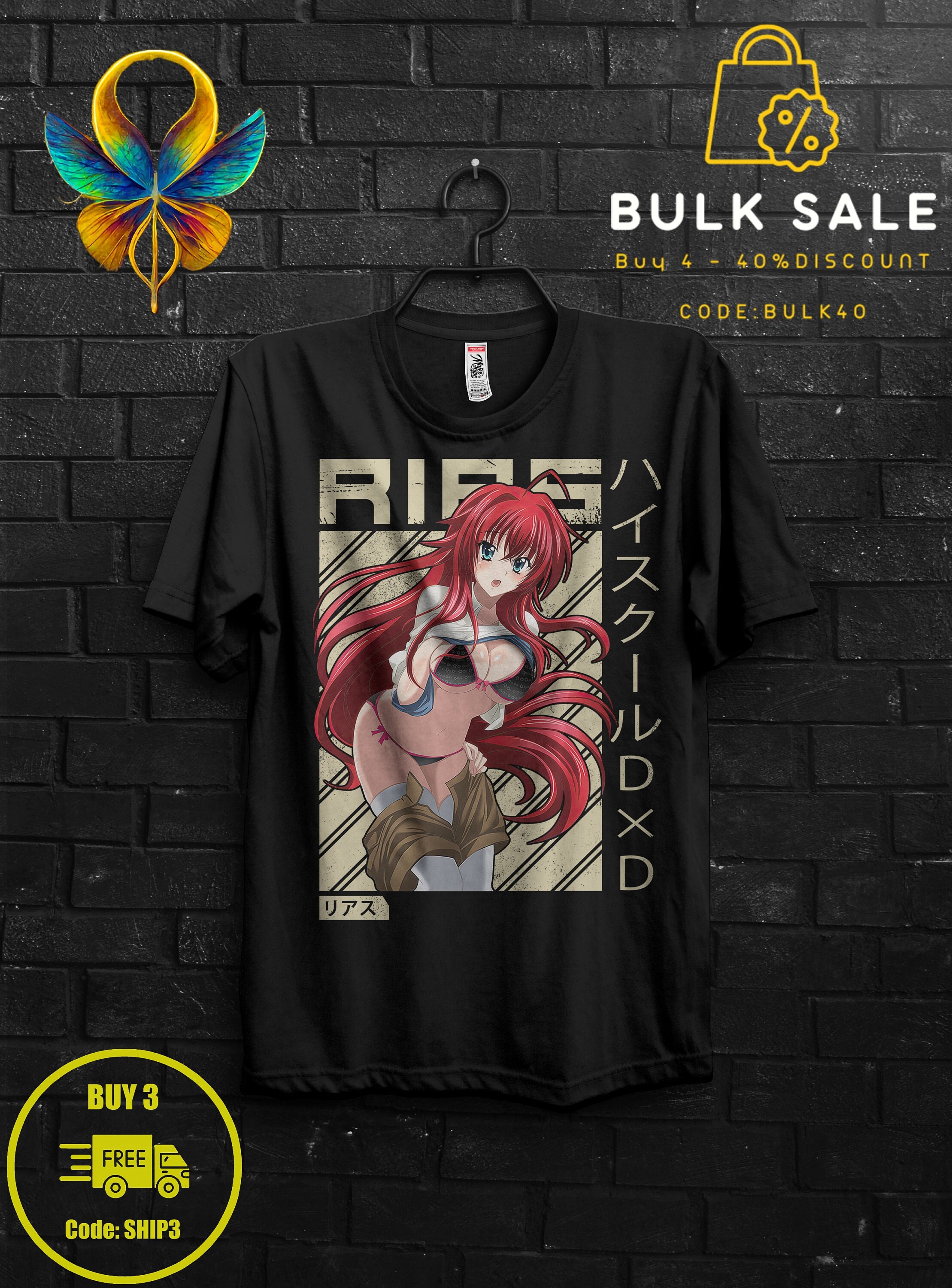 High school dxd tee - Etsy 日本
