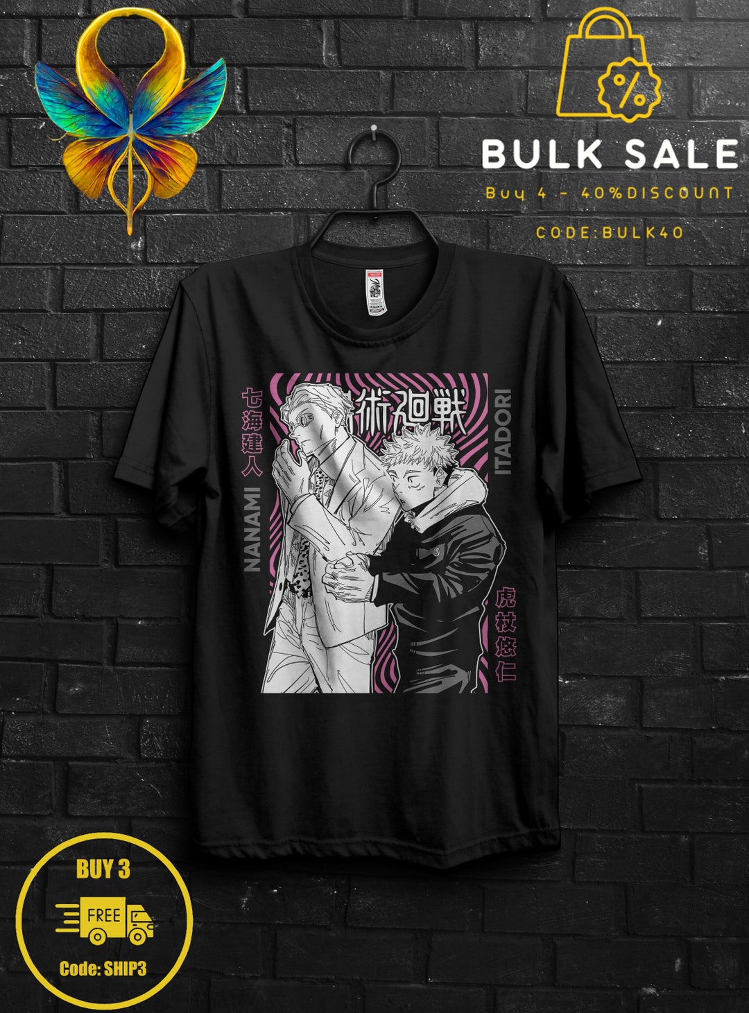 T-shirt Jujutsu Kaisen Anime - Design Sukuna, Gojo, Itadori, Megumi - Taille S à 5XL - Neuf Avec Étiquettes