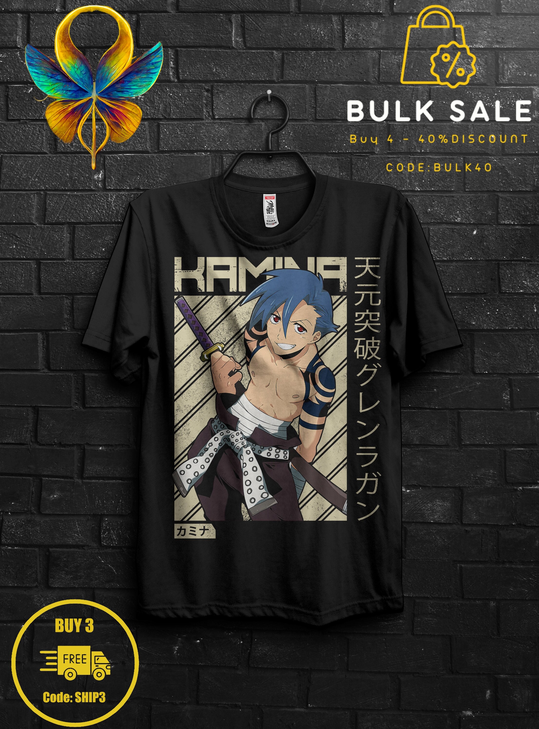 Tengen Toppa Gurren Lagann Essential T-Shirt for Sale by cameroncron