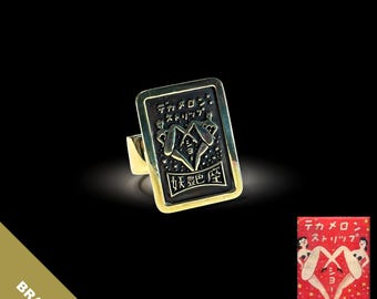 Decameron Show Messing Ring — Größe 10 1/4 US
