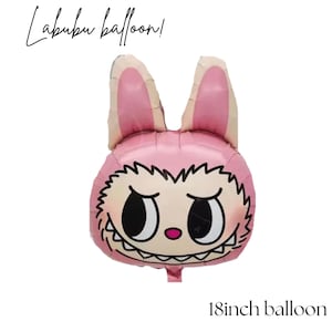 Labubu Birthday Balloons - Labubu Balloons - Labubu Balloon Bundle - Pack of Balloons - Labubu Birthday - Labubu Birthday Decorations
