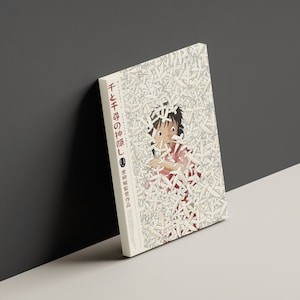 Spirited Away Canvas Art: Hayao Miyazaki Anime Movie Poster