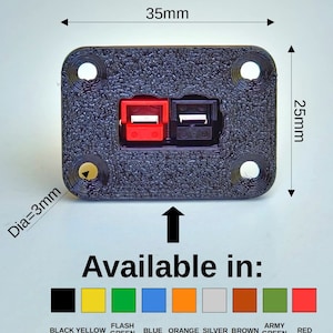 May include: Black plastic speaker terminal with two red and black speaker wire connectors. Available in black, yellow, flash green, blue, orange, silver, brown, army green, and red.