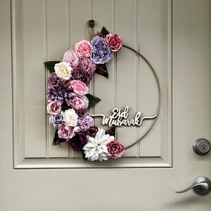 ramadan mubarak wood sign