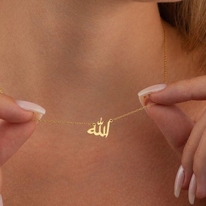 Colgante de Alá chapado en oro de 18 quilates, minimalista, sin collar, joyería islámica, sin collar islámico, joyería chapada en plata, regalo para ella