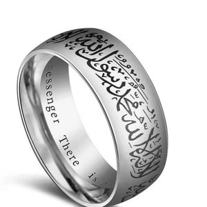 Shahada-ring • Ring voor moslimmannen • Sieraden voor islamitische mannen • Ring voor moslimmannen • Ramadan-sieraad cadeau voor hem