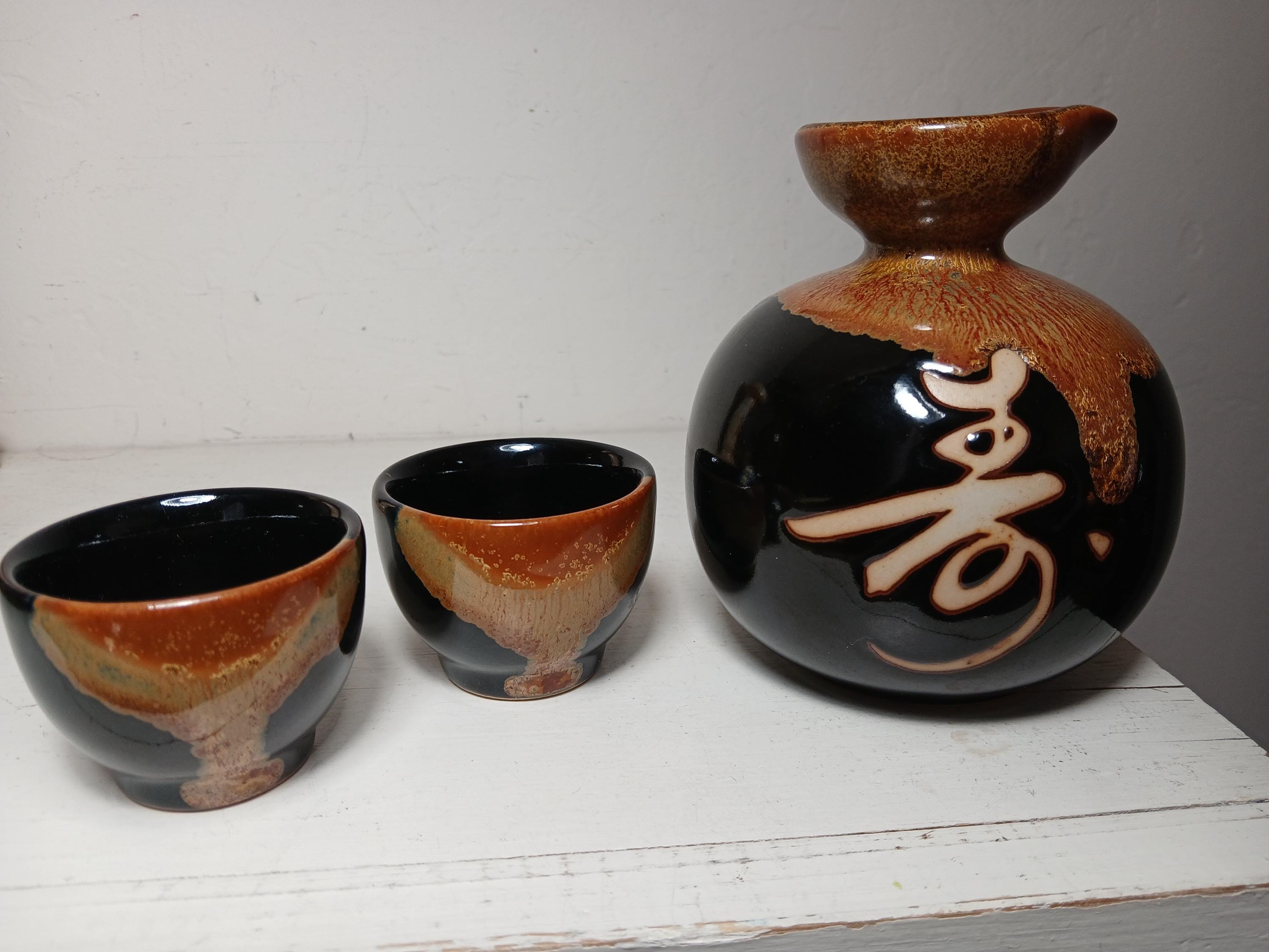 Sake Set Black - Etsy