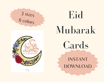 Printable Eid Card, Digital Eid Card, Eid Greeting Card, Happy Eid Card, DIY Eid Card, Eid Al Fitr, Eid Al Adha, Islamic Greeting Cards