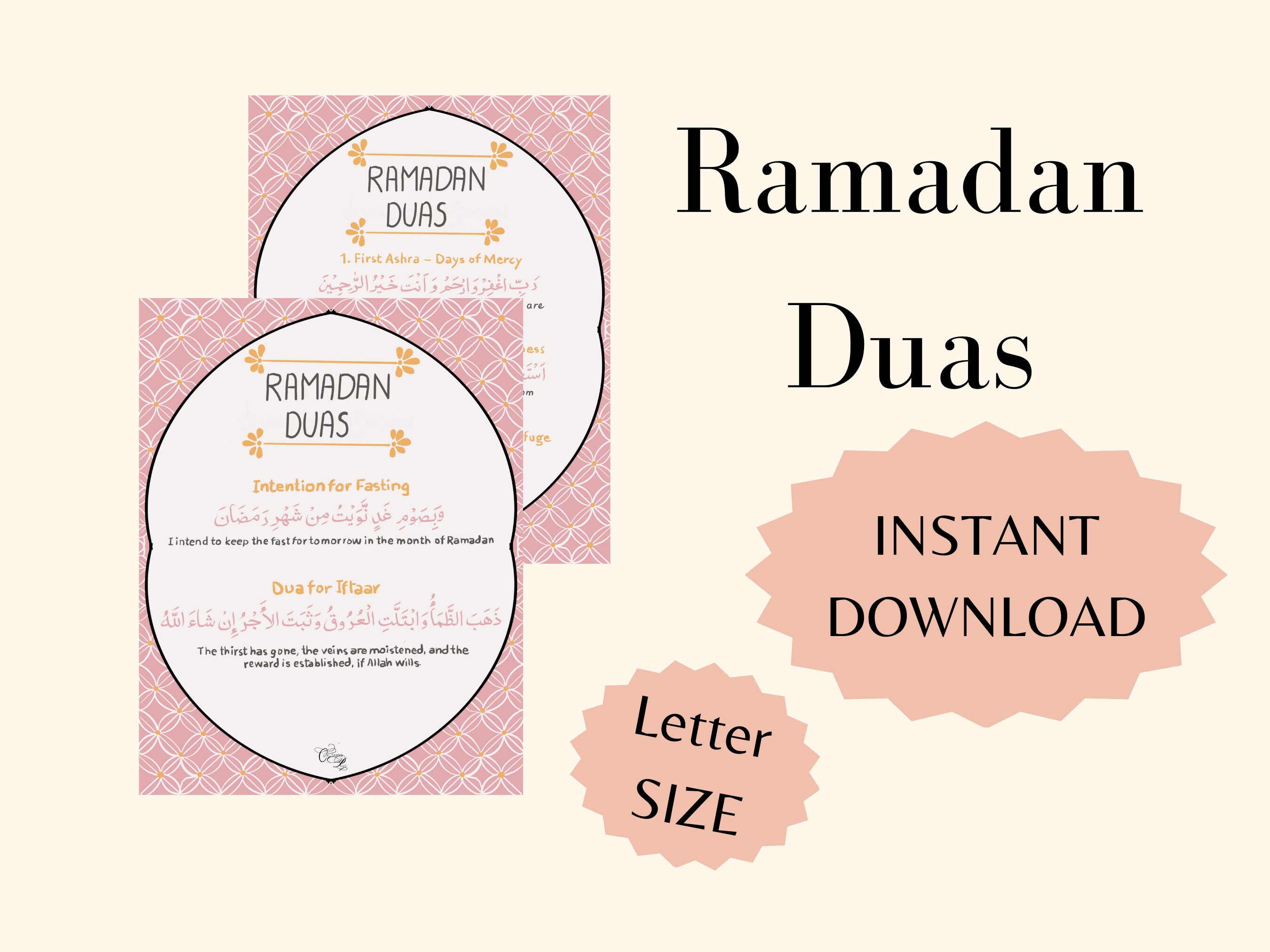 Ramadan Duas, Printable Ramadan Duas, Ashra Duas, Suhoor Iftar Duas, Ramadan Decor, Ramadan ...