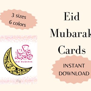 Cartão Eid para impressão, Cartão Eid Digital, Cartão Eid, Cartão Eid Feliz, Cartão Eid DIY, Eid Al Fitr, Eid Al Adha, Cartões Islâmicos