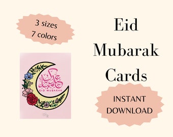Eid Greeting Card, Printable Eid Card, Digital Eid Card, Happy Eid Card, DIY Eid Card, Eid Al Fitr, Eid Al Adha, Islamic Greeting Cards