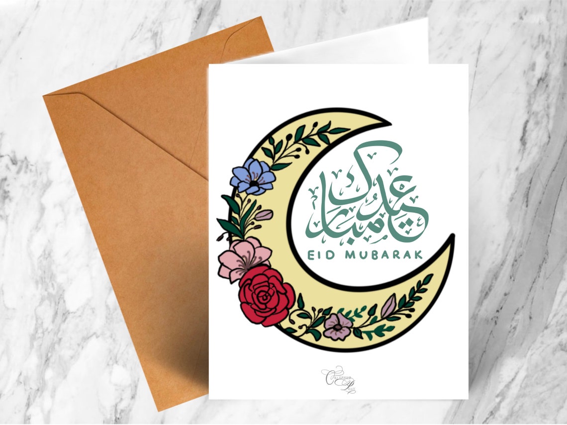 Printable Eid Card Digital Eid - Il 1140xN.4880085929 20x6 