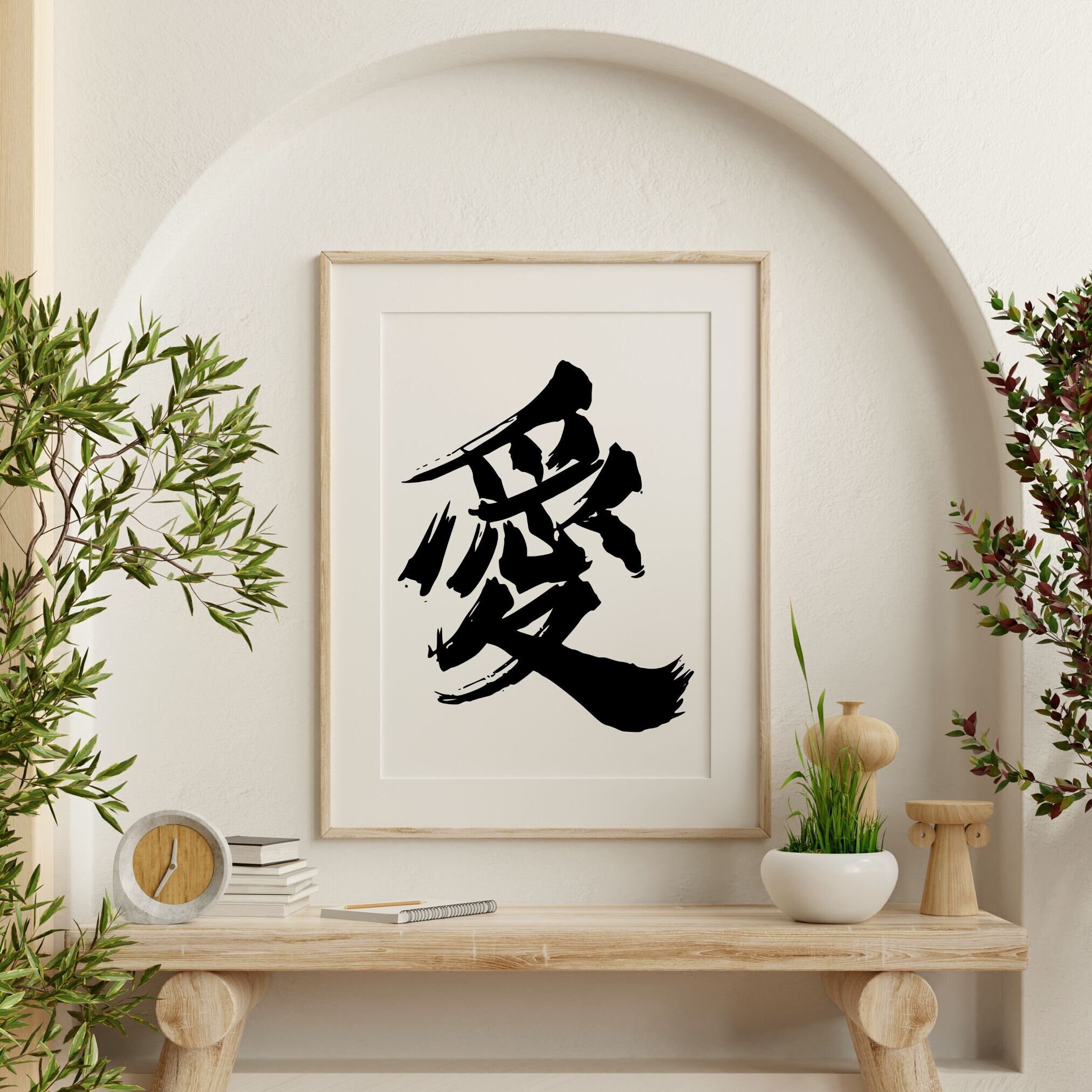 Redkanji amor símbolo tanque topos colete amor japonês kanji kanji símbolo  gaara gara areia anime manga vermelho japonês digitação - AliExpress