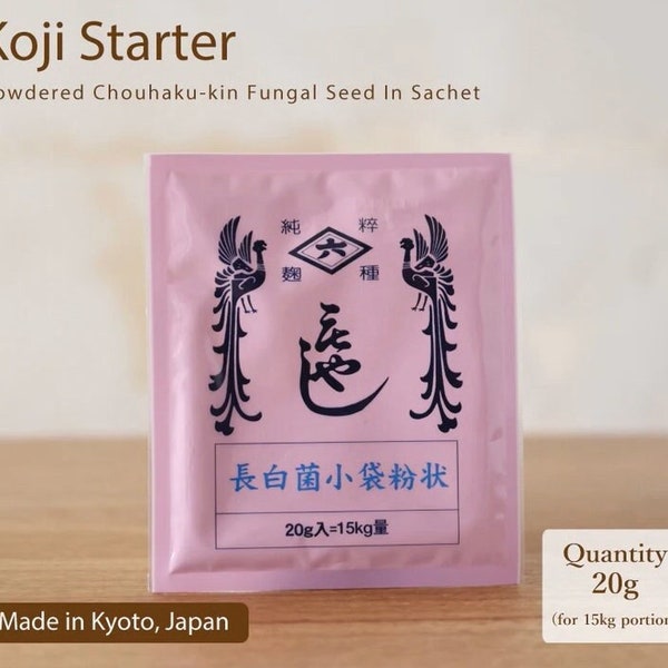 Koji Starter -Spore- Chouhaku-kin Spores, migliore per Koji Rice, Miso, Amazake.