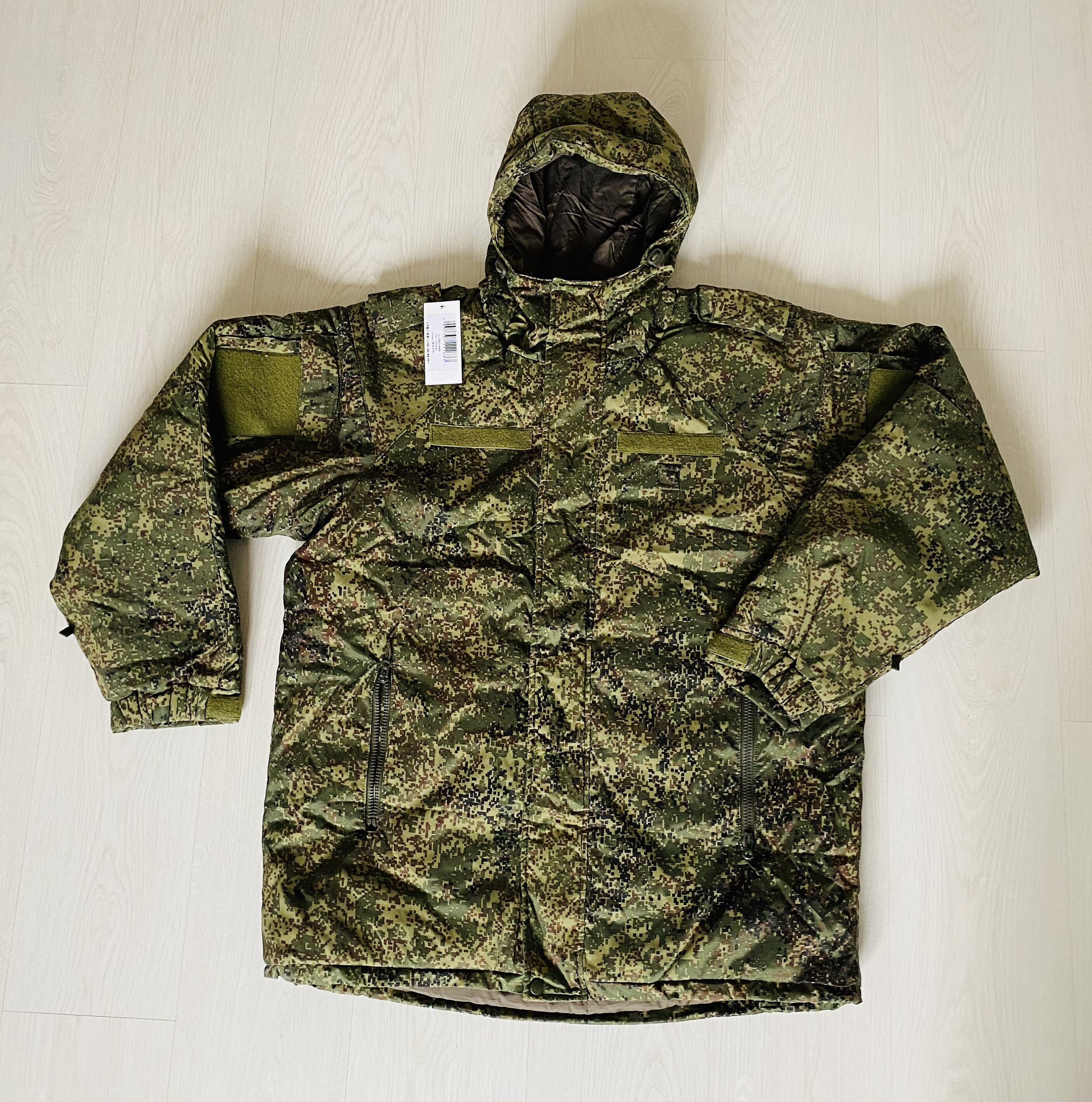 Chaqueta del ejercito ruso Etsy Espana