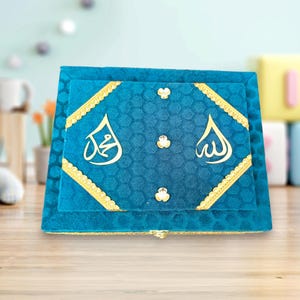 Handcrafted Wooden Velvet Covered Kaba Quran Box | Beautiful Engraved Islamic Decor | Perfect for Safekeeping Your Holy Book,Kuran Box.