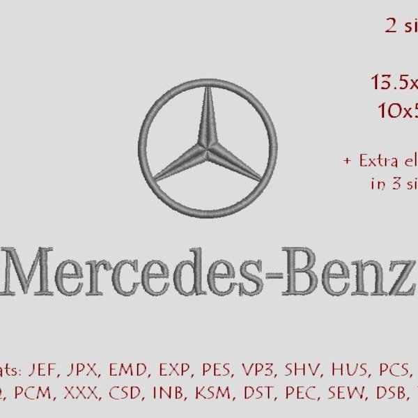 Mercedes Benz embroidery design (2 sizes and 3 sizes)