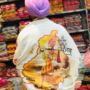 Punjabi Alphabet Schal, Liebe Punjab Kultur, Punjab Karte, Prewedding Shooting Hochzeit Jaago Accessoire, Kurta Pyjama Look, Punjabi Geschenk