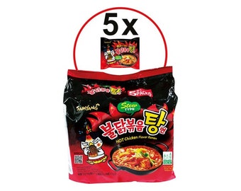 Samyang Instant Nudeln Scharfer Hühnereintopf Chicken Ramen Stew Spicy 5x145 g