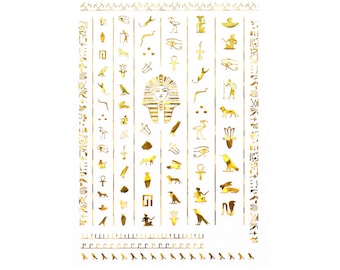 Nail Art Stickers 3D , maillons, chaine, torsade, doré, décalcomanies, égypte, pharaon, hiéroglyphe  adhésif