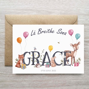 Girls Irish Language Birthday Card, Party Animal Themed Personalised Birthday Card, Birthday Celebration Card, Custom Birthday Greeting Card