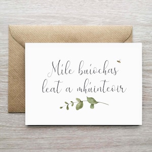 Tarjeta de agradecimiento en idioma irlandés para profesor, tarjeta de agradecimiento gaélico, tarjeta Múinteoir, Míle Buíochas, tarjeta de estudiante, Cárta