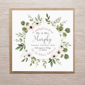 Personalised Irish Language Wedding Card For Couples. Irish Wedding Card, Custom Wedding Card, Ar Lá Bhur bPosta, Bride, Groom, LGBTQ image 3
