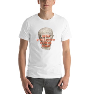 profanar HOMBRE
