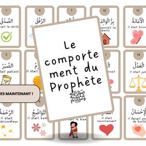 Peut inclure: Jeu de cartes éducatives avec des illustrations et du texte en arabe, avec le titre "Le comportement du Prophète". Les cartes présentent des vertus et des comportements.