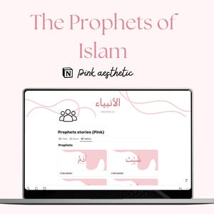 Może przedstawiać: Laptop z różową stroną internetową zatytułowaną "The Prophets of Islam". Ekran przedstawia różowy, estetyczny design z arabskim tekstem i słowami "Prophets stories (Pink)". Flaga brytyjska w prawym górnym rogu.
