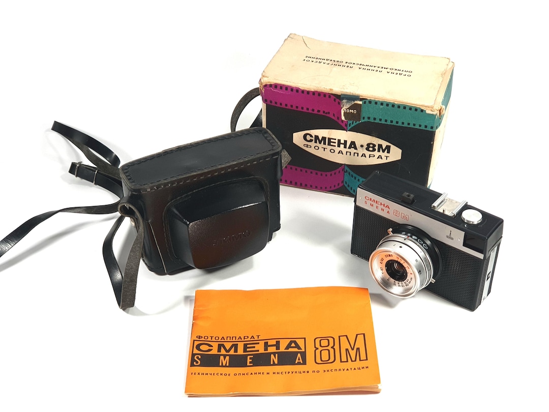 Working LOMO SMENA 8M 35mm Film Camera in Box Lomography Vintage ...