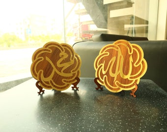 Laser Cut Wooden Allah Muhammad Islamic Table Decor Pair CDR, DXF, SVG, Ai, pdf