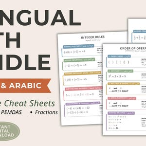 Paquete de hojas de referencia de matemáticas bilingües en inglés y árabe / Pósteres de matemáticas para la escuela secundaria / Tabla de referencia de matemáticas para la educación en el hogar / PEMDAS, números enteros, fracciones