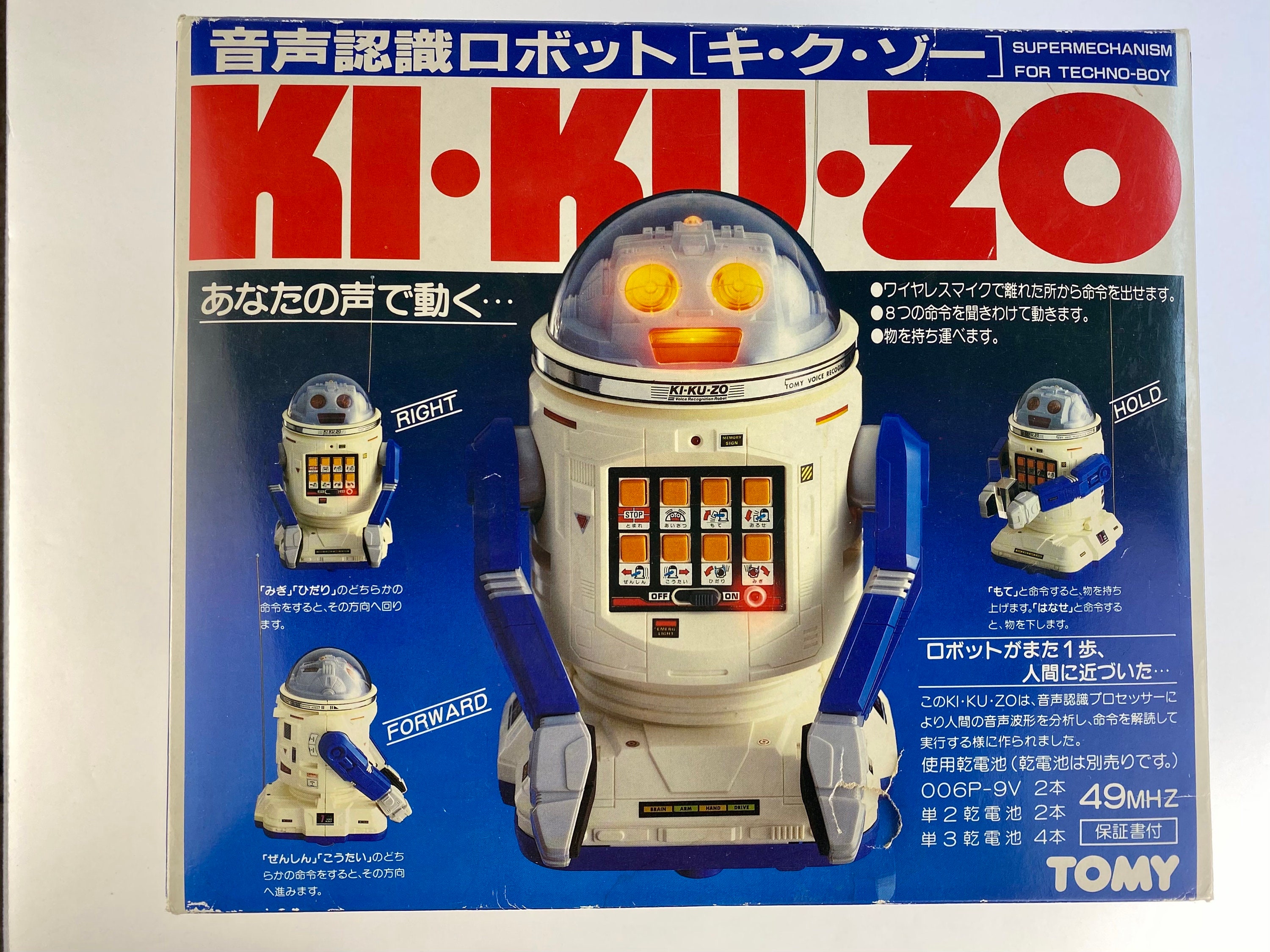Vintage Japanese Toys/hello Kitty Era Girls Toys/showa Era Japanese Pretend  Toy Purse/1980s Girls Toys Japan/happy Brand Japan/sanrio Style 