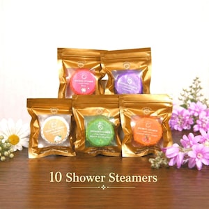10-Piece, Handmade Essential Oil Shower Steamers, Aromatherapy Gift Set, Stocking Stuffer