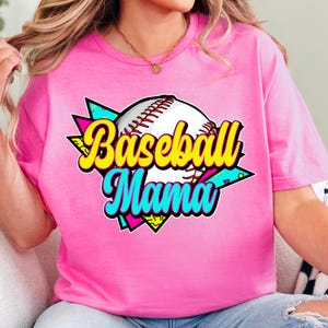 Baseball maman PNG | Maman de baseball rétro des années 90 PNG | Sublimation néon lumineux/Design DTF pour chemises, gobelets et travaux manuels