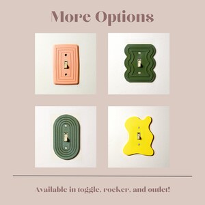 Wavy Line Patterned Light Switch Plate Cover image 9