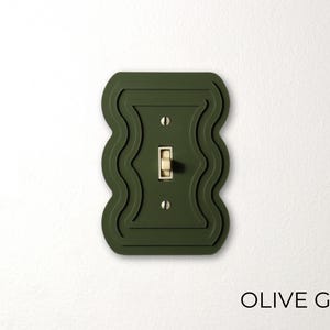 Geometric Wavy Line Light Switch Plate Cover, Decorative Wall Light Cover Panel, Stylish Home and Office Room Decor, Modern Faceplate Accent