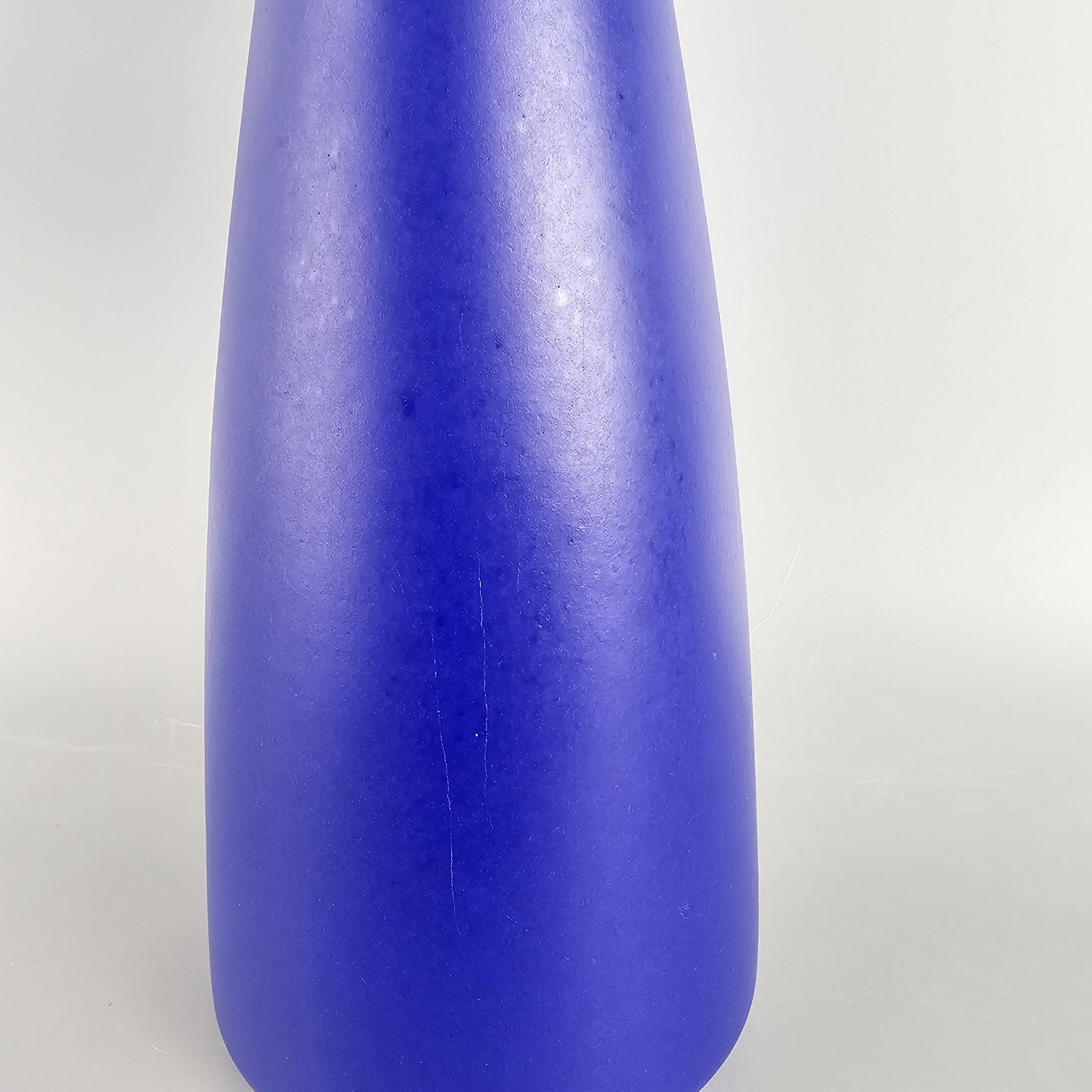 【美品】Fat Lava Dumler & Breiden　西ドイツ　花瓶　特大 Dümler＆Breiden - Fat Lava - WGP/西ドイツ | - FLOLF